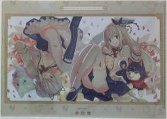 エンドカード クリアファイル3枚セット 寄宿学校のジュリエット 第3巻