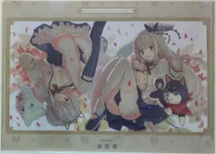 2026年最新】寄宿学校のジュリエット ポストカードの人気アイテム