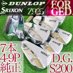 ト21☆ゼクシオ9ナイン 5本レディースアイアンセット MP900L XXIO9