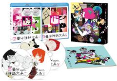 白暮のクロニクル Blu-ray〈4枚組〉 WEST. 神山智洋 - メルカリ