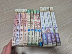 パンク・ポンク 9冊 おじゃマクラ 全3巻 - メルカリ