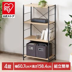 IRIS OHYAMA パソコンデスク ラック付き 幅114cm - メルカリ