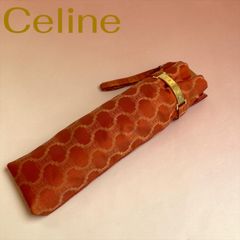 CELINE 折りたたみ傘 マカダム柄 オレンジ 晴雨兼用 - メルカリ