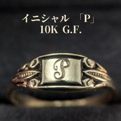 Fernando Puhuhefvaya 17号 ホピ族 スターリングシルバー