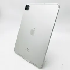2026年最新】Ipad pro 第3世代 11 セルラーの人気アイテム - メルカリ