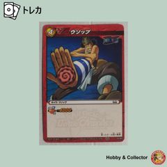 ミラバト ミラクルバトルカードダス ワンピース ウソップ R - メルカリ