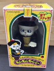 バンダイ☆1988☆霊幻道士 ベビーキョンシー ソフビ - メルカリ