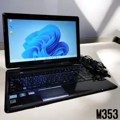 dynabook ノートパソコン Corei7 メモリ8GB SSD256GB 大画面 DVD すぐ使える 管理番号 M353のサムネイル