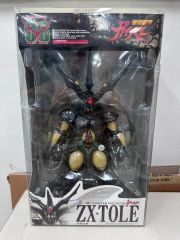 KONAMI BERSERK BOOSTER PACK VOL.2 1 - メルカリ