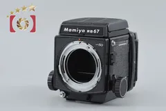 2026年最新】mamiya rb67 pro sdの人気アイテム - メルカリ