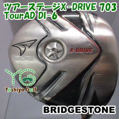 ドライバー ブリヂストン B2 HT/VANQUISH BS50/S/9.5[131132] - メルカリ