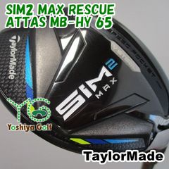 SIM2 MAX レスキュー 5U MCH70S MCCグリップ 美品 - メルカリ