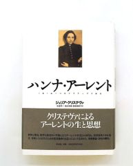 アラン・ケイ ／Alan Curtis Kay、鶴岡 雄二 アスキー出版局 - メルカリ