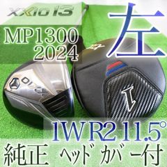ト60☆ゼクシオ13 レフティドライバー 1W XXIO MP1300 R2 左 - メルカリ