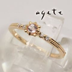 アガット agete K10 ルビー リング 11号 - メルカリ
