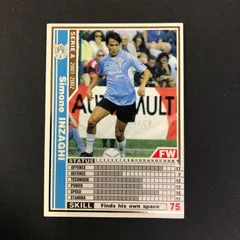 2026年最新】wccf インザーギの人気アイテム - メルカリ