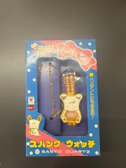2026年最新】spankの人気アイテム - メルカリ