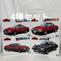 未組立 西部警察 プラモデル 4種セット LF6057  f100のサムネイル