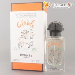 人気❗【新品】HERMES フレグランス カブリオル 香水 50ml エルメス