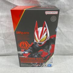 [중고] 미개시) SHFiguarts 가면 라이더 기트 부스트 매그넘 폼 & 피버 폼 파트 세트 [91]