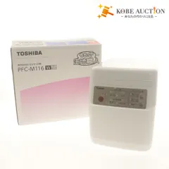 ■ TOSHIBA 東芝生地ねり&もちつき機 もちっ子生地職人 PFC-M116 W/グランホワイト パン ピザ うどん 付属品付き 通電確認 未使用(訳アリ)のサムネイル