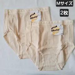 (d-48)【M】【綿100】【2枚売り】ショーツ　M　レディース　綿ショーツ　コットンショーツ　レディースショーツ　カジュアルショーツ　レース　水玉　ベージュ系　深ばき　ショーツ　婦人下着　女性下着　深ばきショーツ　ショーツまとめ売り