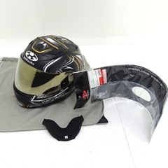 上品 鑑定品 CAG-F75 水戸虎銭 慶応3年（1867）クラックあり - メルカリ