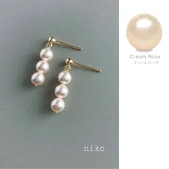 ◆ 222｜ 淡いピンク クリームローズ クリスタル パール 3粒 ピアス イヤリング ◆　定番 人気 上品 シンプル ゴールド アクセサリー 結婚式 卒業式 入学式 オフィス　☆シルバー変更可