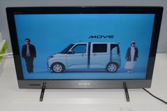 現状品 中古 SONY / KDL-22EX420 / 液晶テレビ 22V型 / 11年製 / B-CAS
