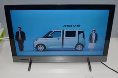 2026年最新】kdl-22ex420の人気アイテム - メルカリ