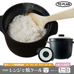 中古】 荒野の女囚ライダーXXX ナンバー525/666 韮沢靖 豆魚雷666個