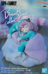 SPY×FAMILY Break time collection アーニャ・フォージャーパジャマver.【未開封】