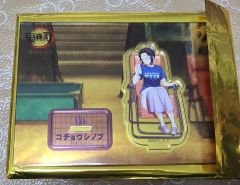鬼滅の刃 冨岡義勇 マチアソビ サウナイラストグッズ 57mm 缶バッジ