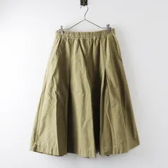 美品 MHL. マーガレットハウエル MARGARET HOWELL COTTON PLAIN WEAVE イージーフレアスカート 3 ベージュ┃【2400014986181】のサムネイル