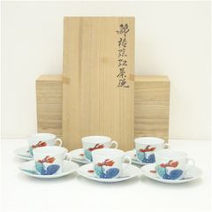 今右衛門窯 花文珈琲カップソーサー6客セット デミカップ 共箱 R1787