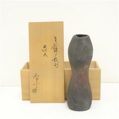 花器 投げ入れ等 嵯峨御流 陶器 華道 花器 投げ入れ3本 嵯峨御流 陶器 華道用品 入門 - メルカリ