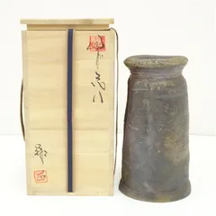 備前焼　岡本徹正造　花入（共箱）  花入れ 茶道 茶道具 花瓶 花器 おしゃれ フラワーベース 道具 茶室 華道 華道具 インテリア hnir