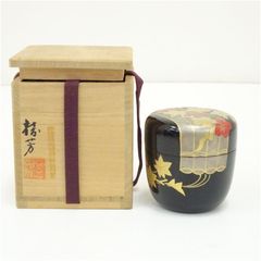 茶道具 坪田春彦作 黒塗 御所車 中棗 共箱 - メルカリ