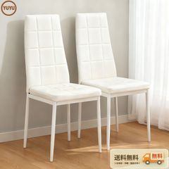Sale L2 2脚セット ラウンドバック ダイニングチェア 北欧 座面張替