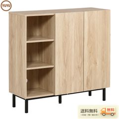☆送料無料☆サイズ変更可能☆B4木製7段書類棚②/無垢材 ナチュラル