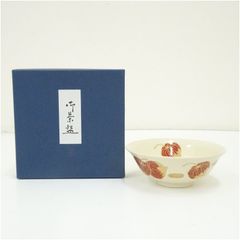 京焼 鳴滝窯 橋本城岳造 緑金襴手松文茶碗（共箱） 茶道 抹茶 おしゃれ