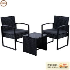 展示品□ラウコード□最高級□人工ラタン□センターテーブル□屋外家具