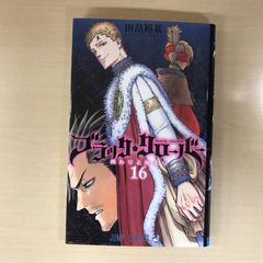 [렌탈 떨어짐] 블랙 클로버 16권/[작가] 타바타 유키/GF-0226041165-YP/GF12221