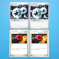 ホウオウBREAK PROMO XYシリーズプロモーションカード 225/XY-P