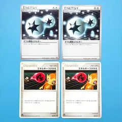 【まとめ売り】ポケモンカード まとめ売り 8枚セット