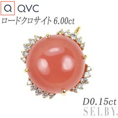 QVC 18K RG ロードクロサイト6ct 薔薇ペンダントトップ - メルカリ