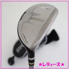 ●レディース！Ryoma★リョーマU　ユーティリティー　5U　27°TourAD RYOMA Uカーボン　L　(89492のサムネイル