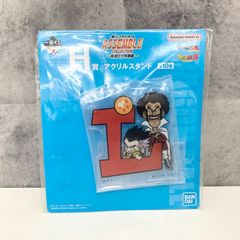 드래곤볼 ASSEMBLE COLLECTION 손오공 소년기편 이치 반 쿠지 H상 아크릴 스탠드 미스터 사탄 고텐크스