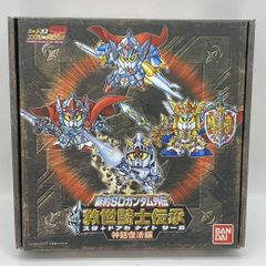 中古】開封）新約SDガンダム外伝 救世騎士伝承【神話復活編】[24