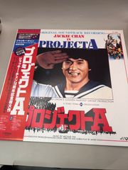 アンブロージア お前に夢中 7 AOR - メルカリ
